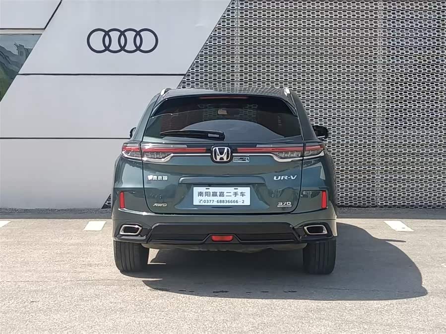 Honda UR-V 2021, фото 14