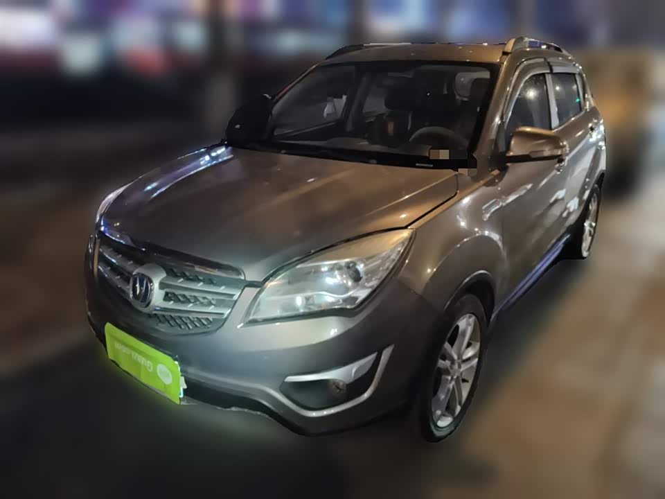 Changan CS35