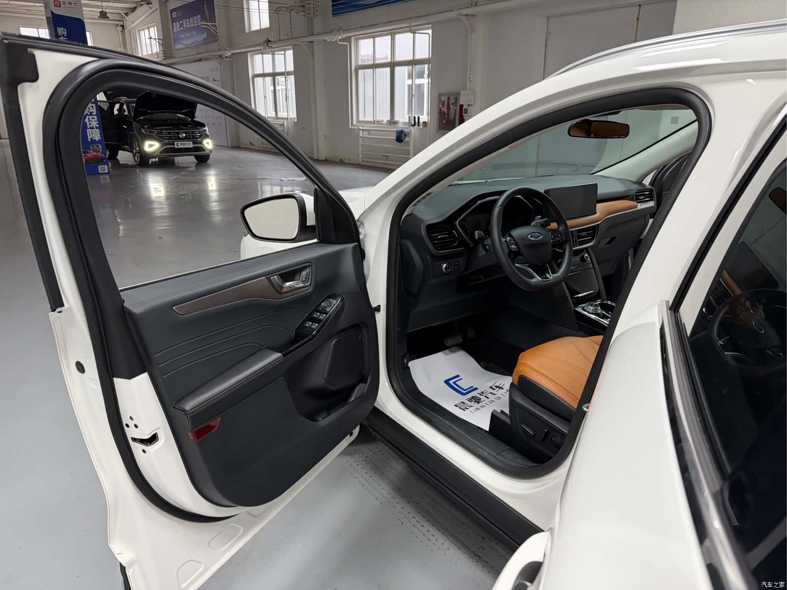 Ford Escape, 2023 12