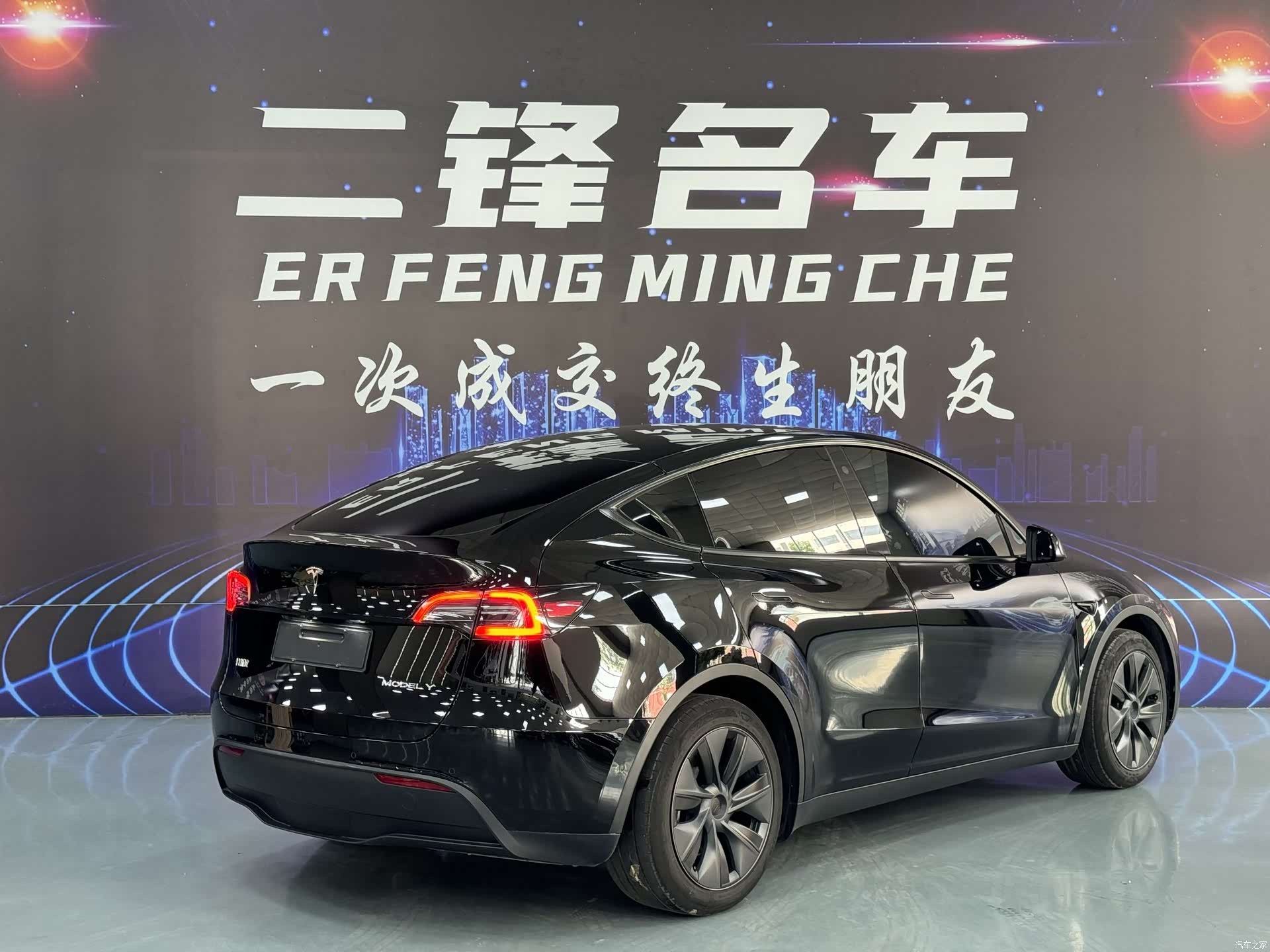 Tesla Model Y, 2023 4