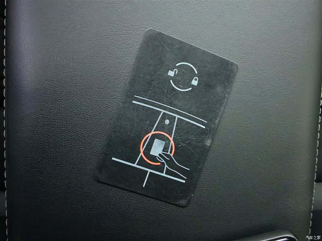 Tesla Model 3, 2025 9