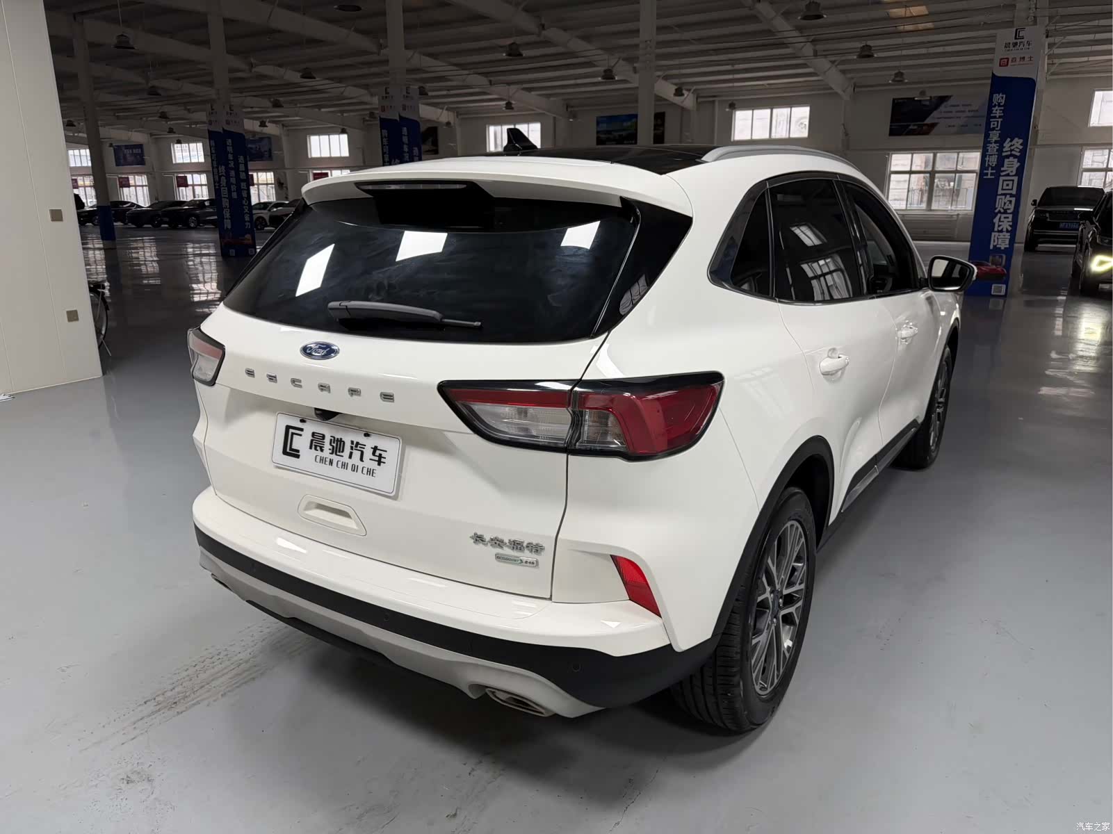 Ford Escape, 2023 4