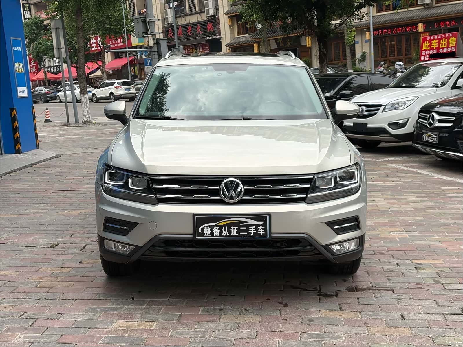 Volkswagen Tiguan L, 2017 2