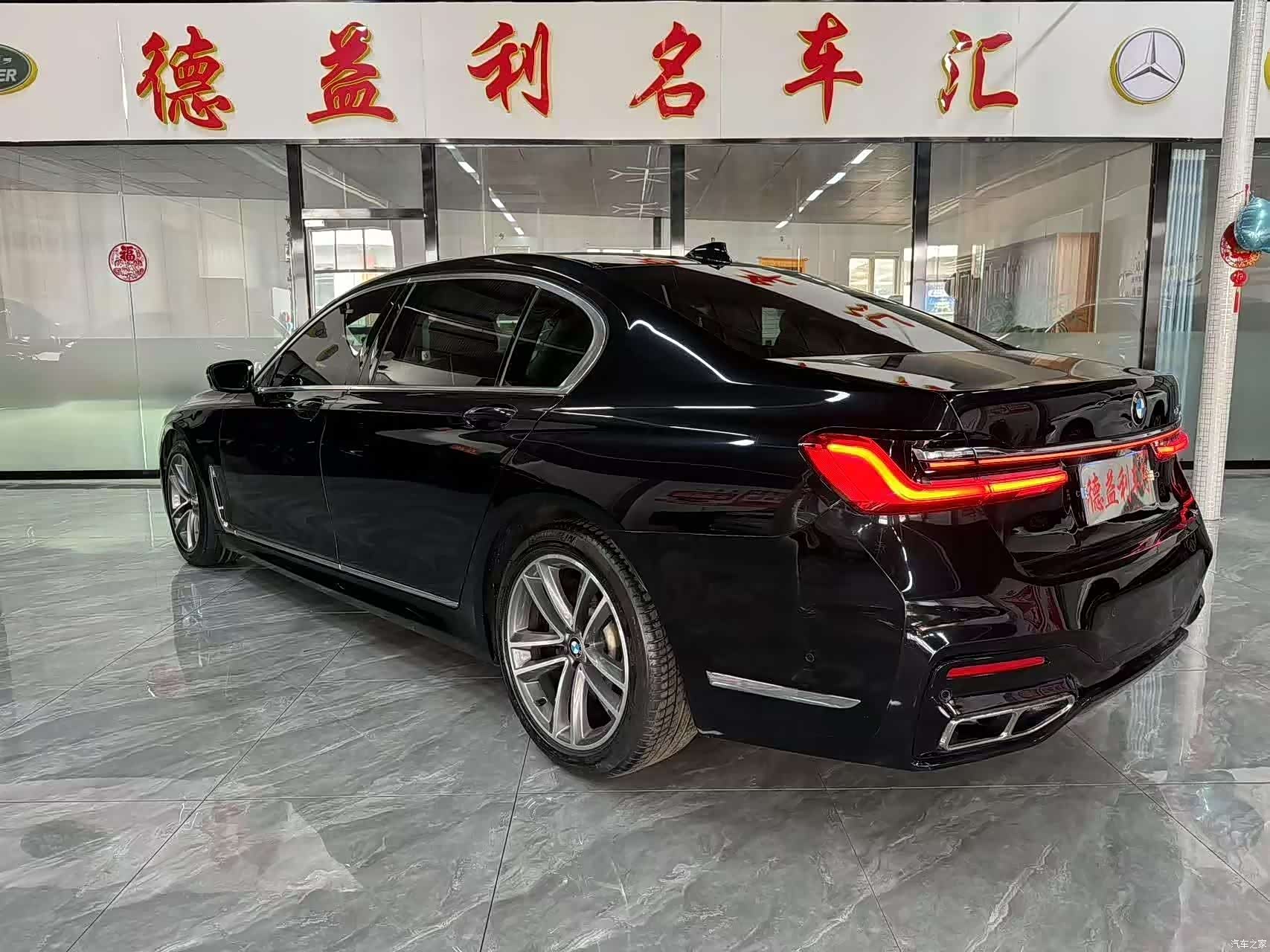 BMW 7 Series, 2019 6
