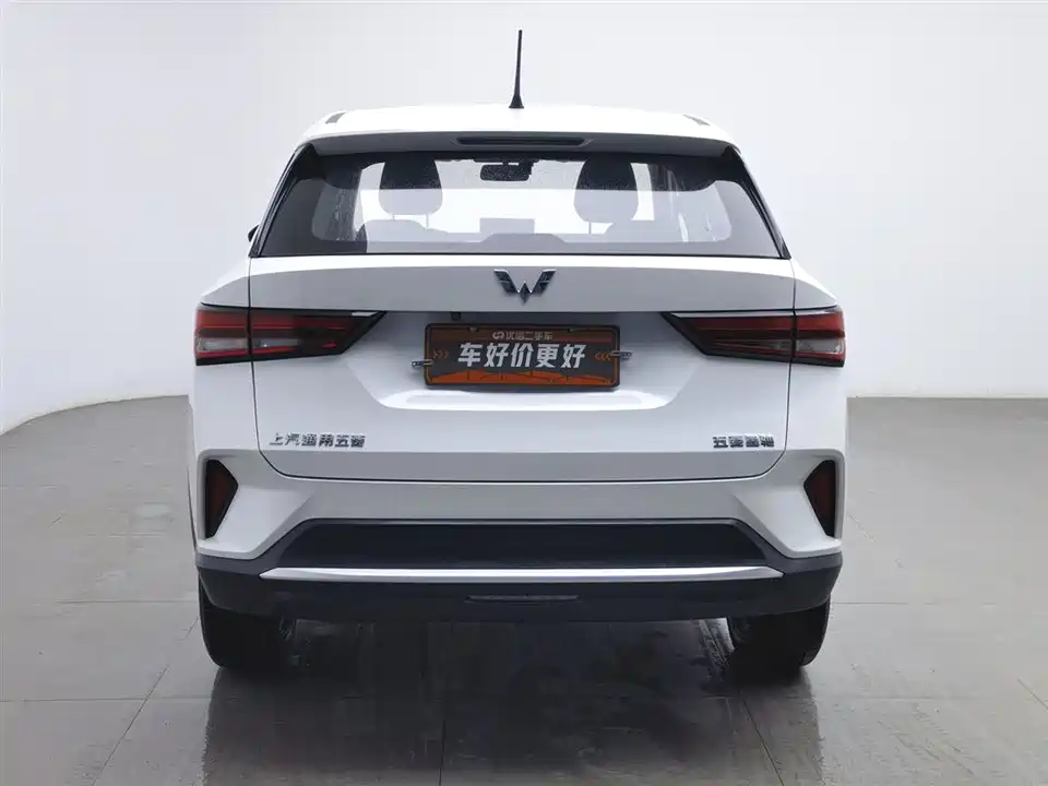 Wuling Wuling Xingchi