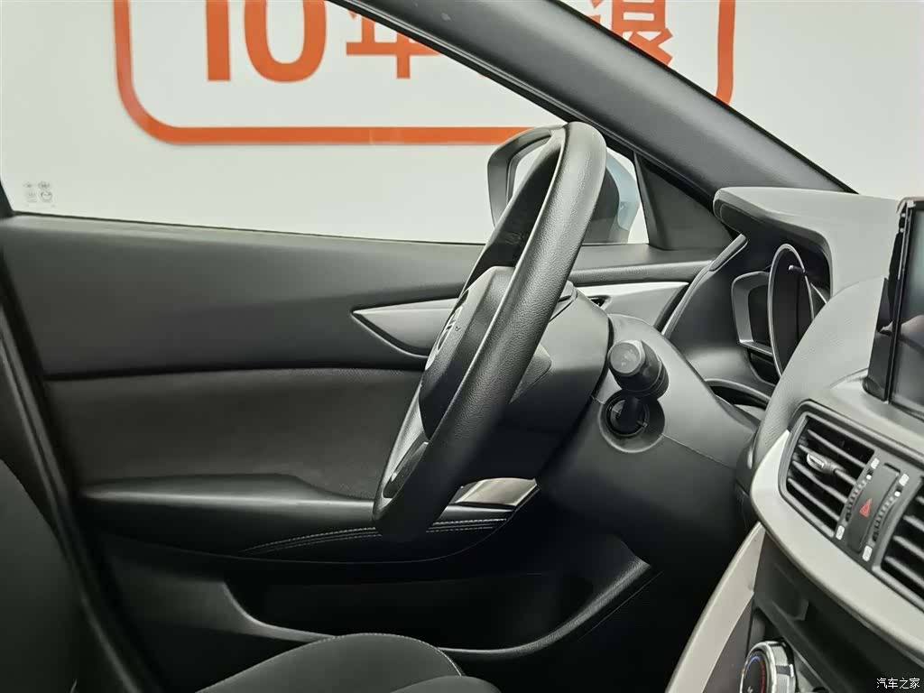 Mazda CX-4, 2017 22