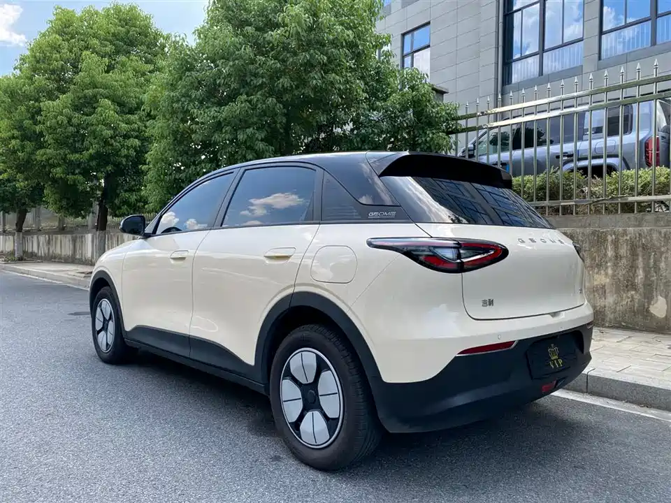 Geely Galaxy Star Wish