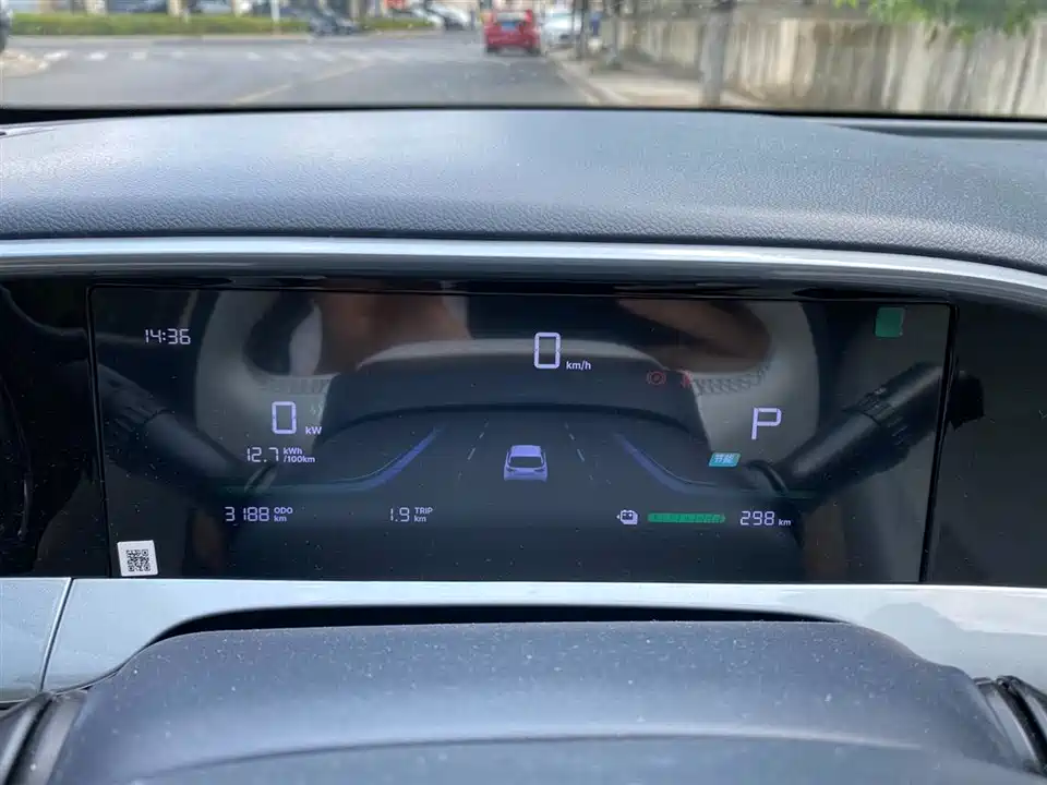 Geely Galaxy Star Wish