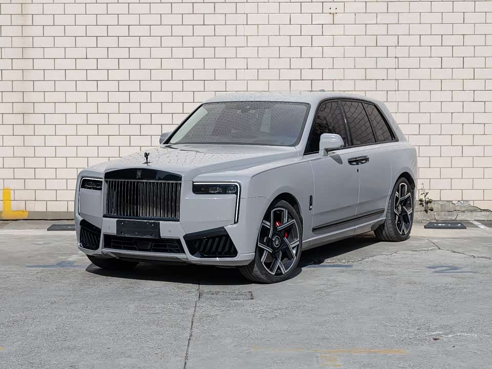 Rolls-Royce Cullinan
