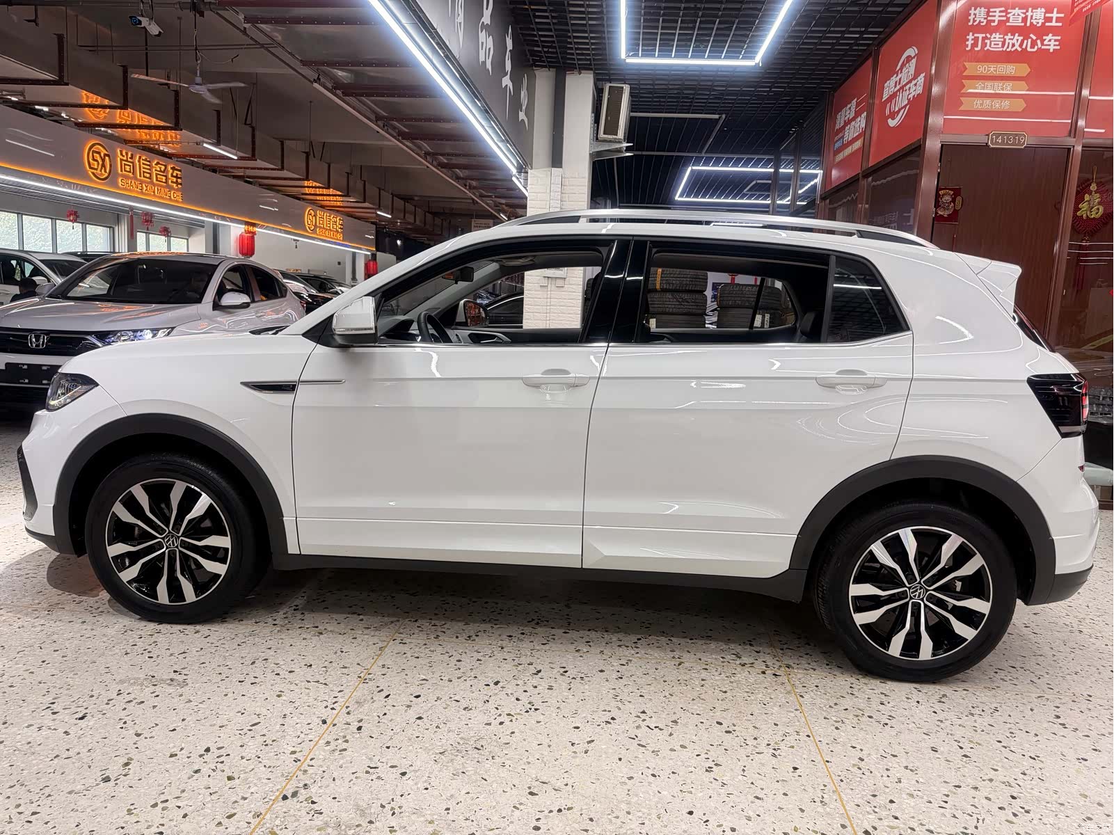 Volkswagen Tacqua, 2023 6