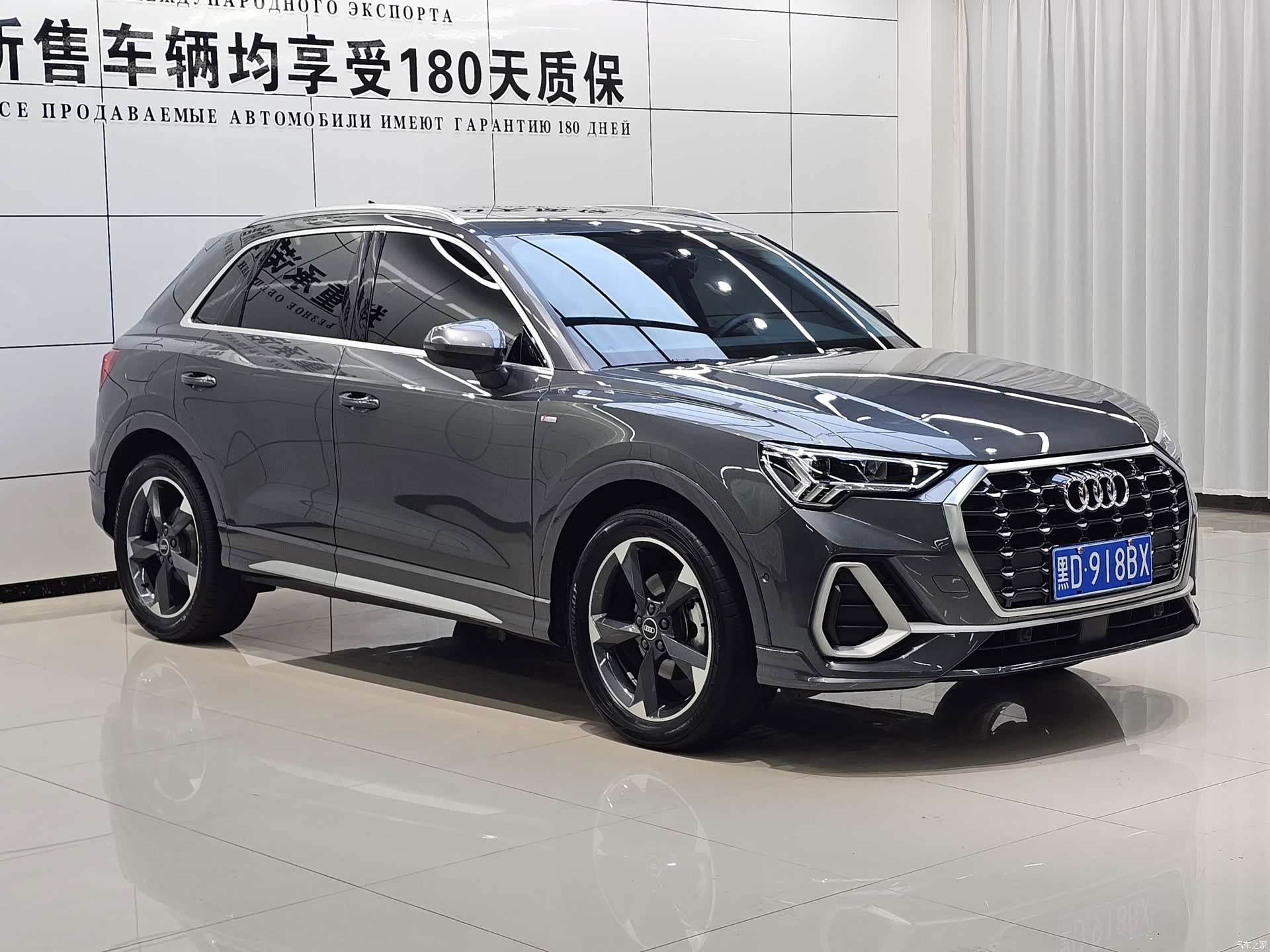 Audi Q3, 2022 3