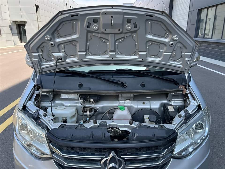 Changan Kuayue Cross King X1