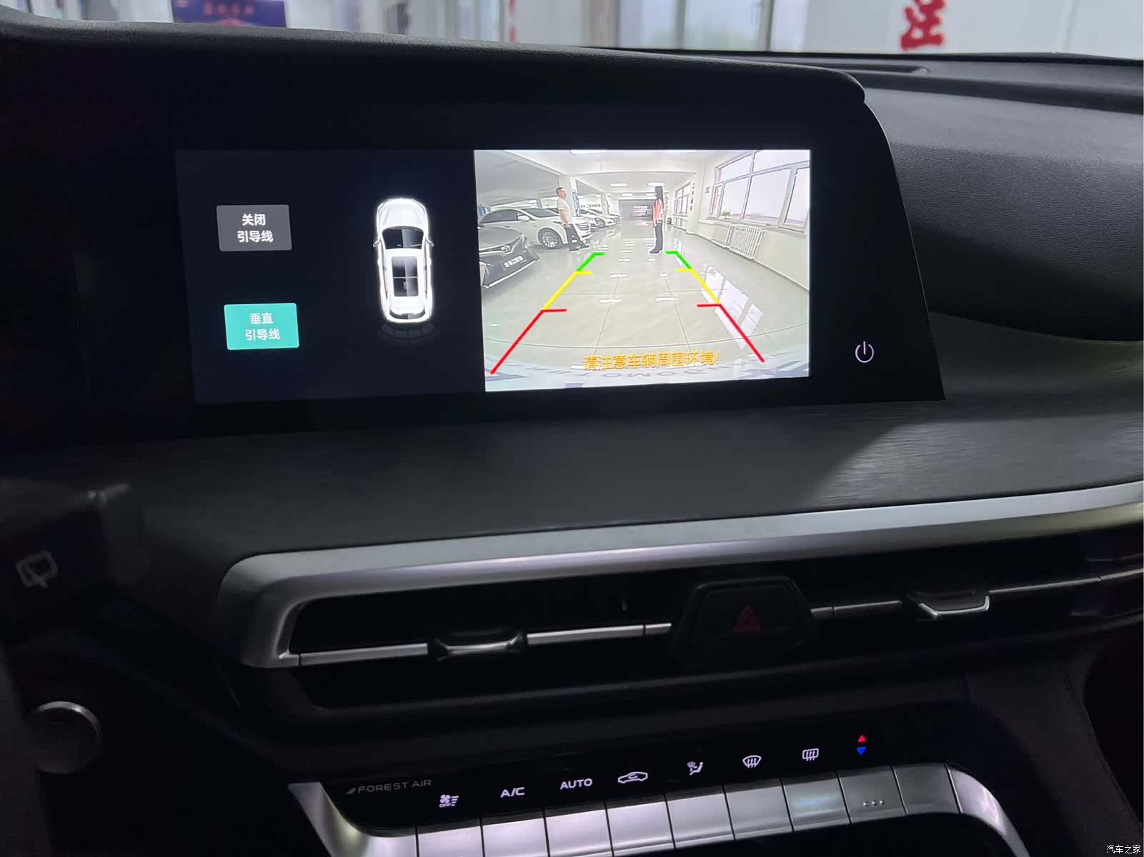 Changan CS35, 2023 6