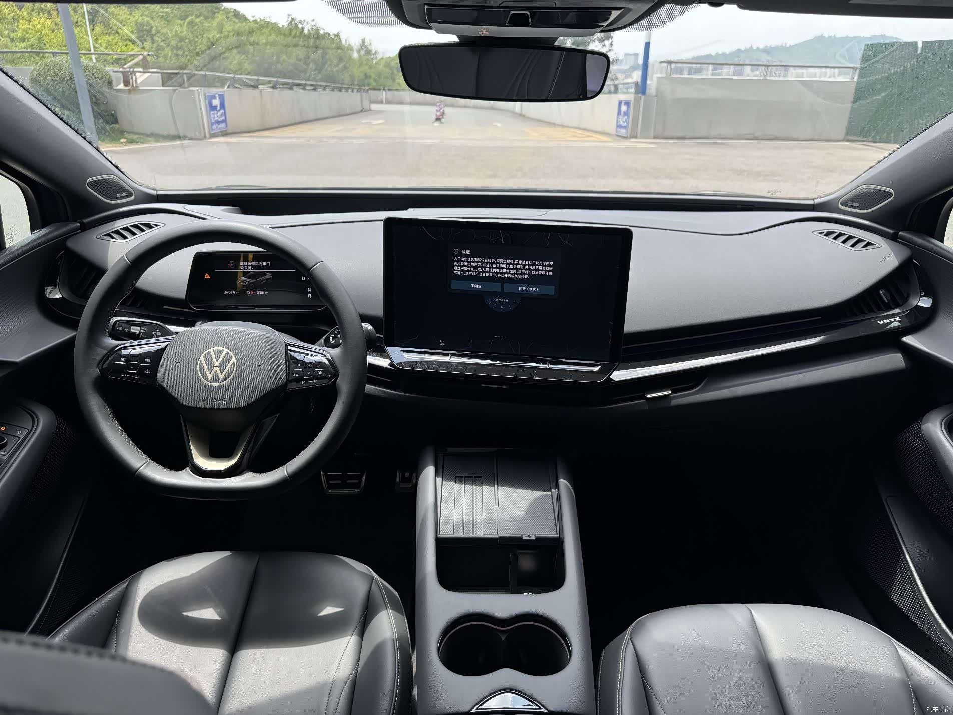 Volkswagen 06, 2025 9