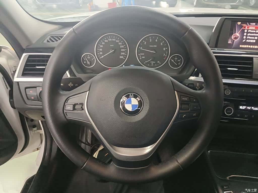 BMW 3 Series, 2017 11