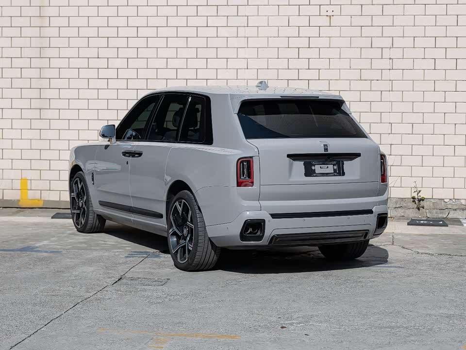 Rolls-Royce Cullinan