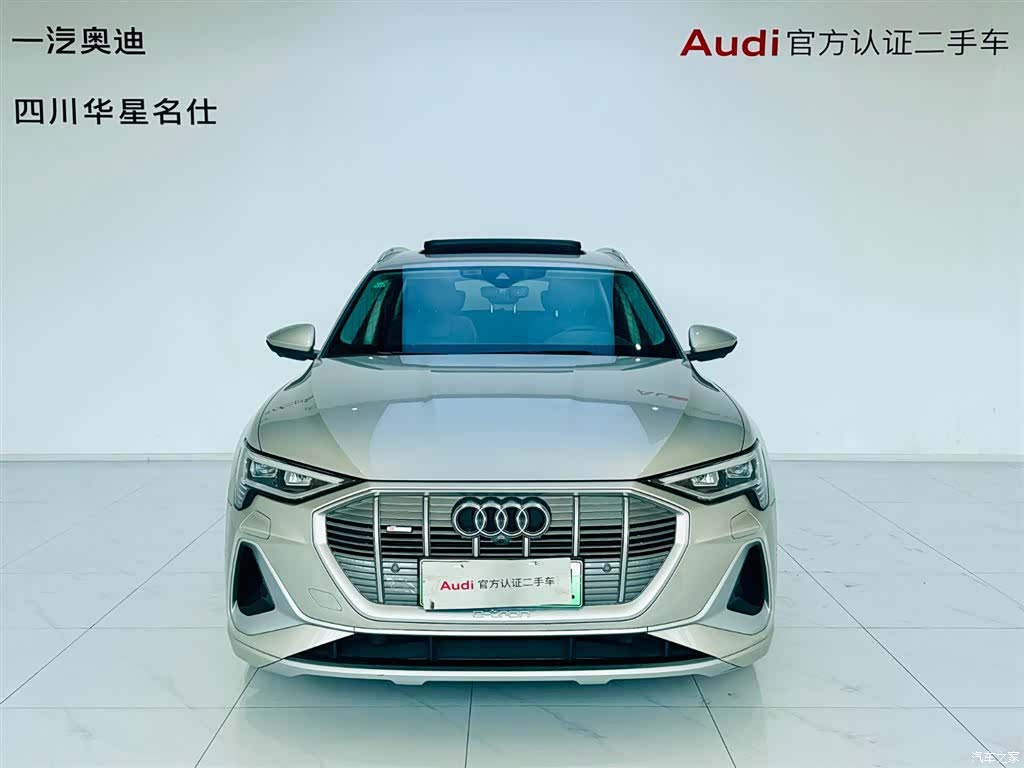 Audi e-tron, 2022 2