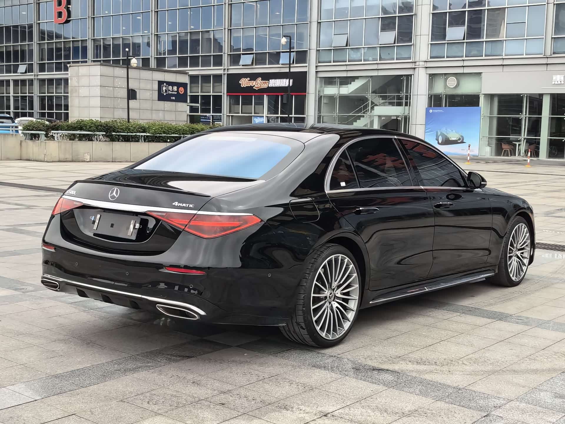 Mercedes-Benz S-Class, 2024 20