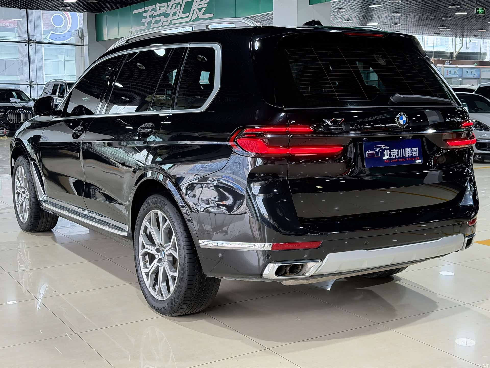 BMW X7, 2023 16