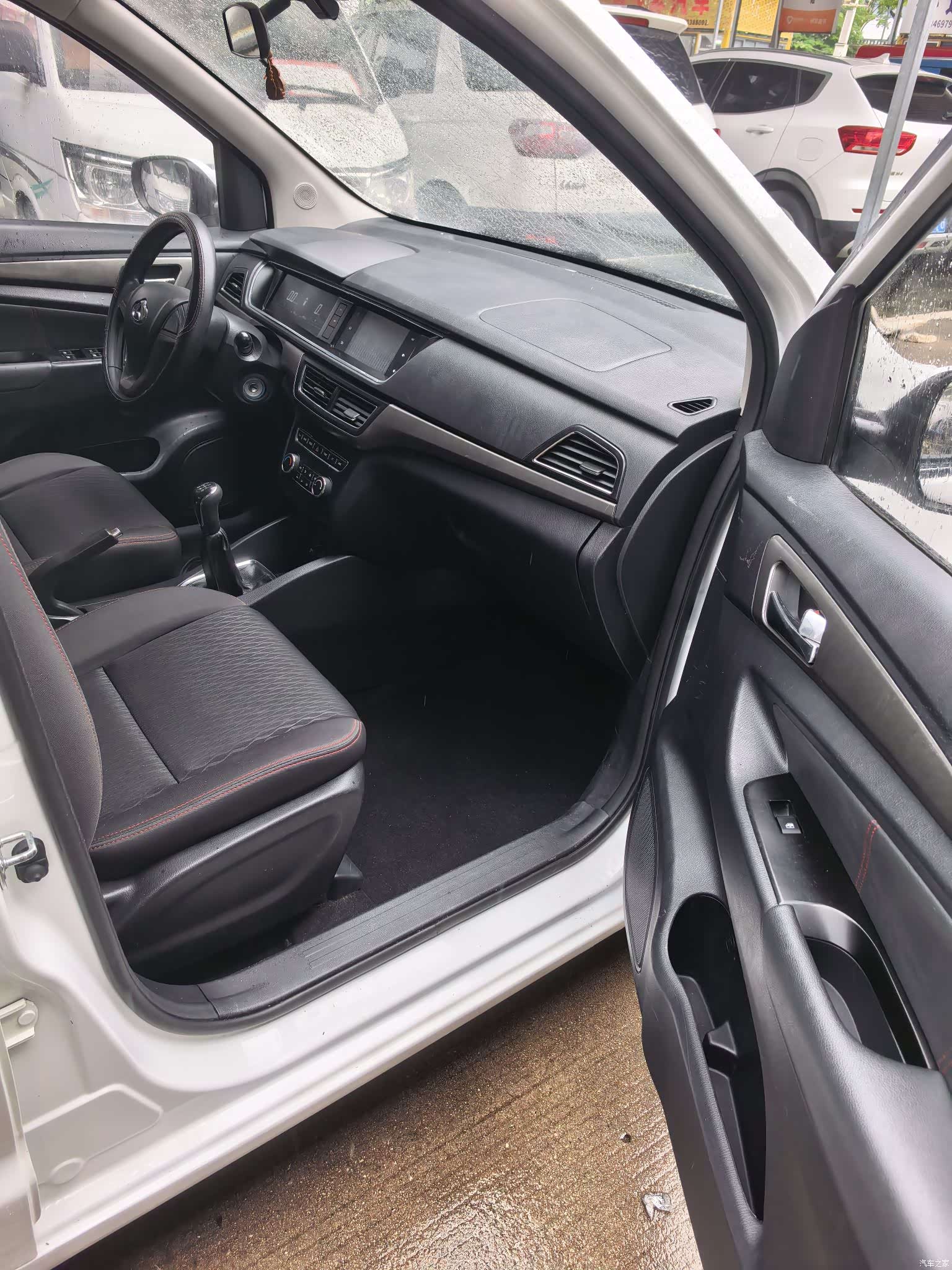 Changan A600, 2018 8