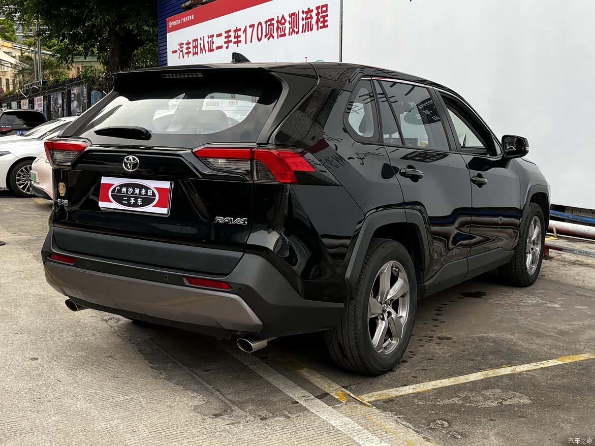 Toyota RAV4, 2022 8