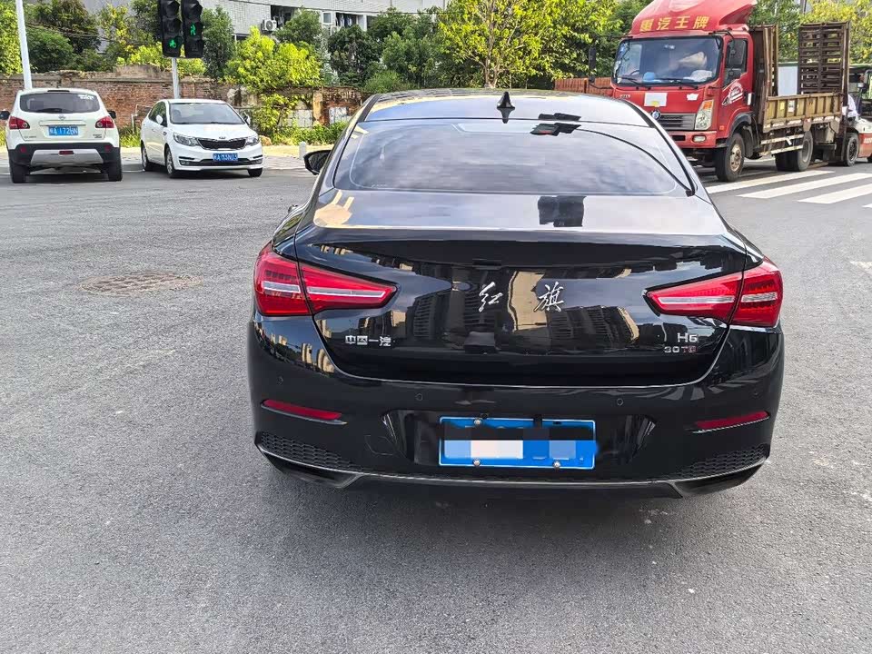 Hongqi H5 Hongqi H5