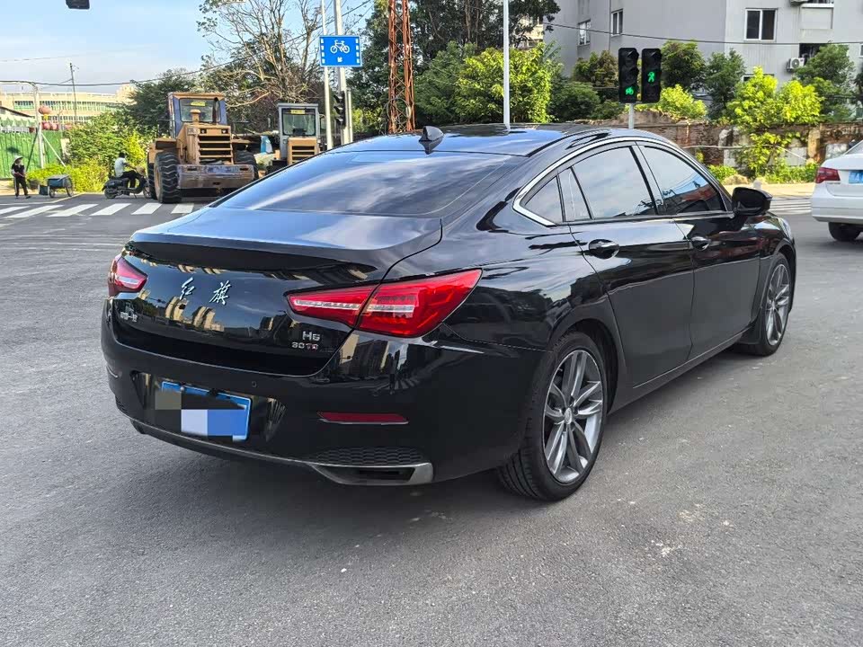 Hongqi H5 Hongqi H5