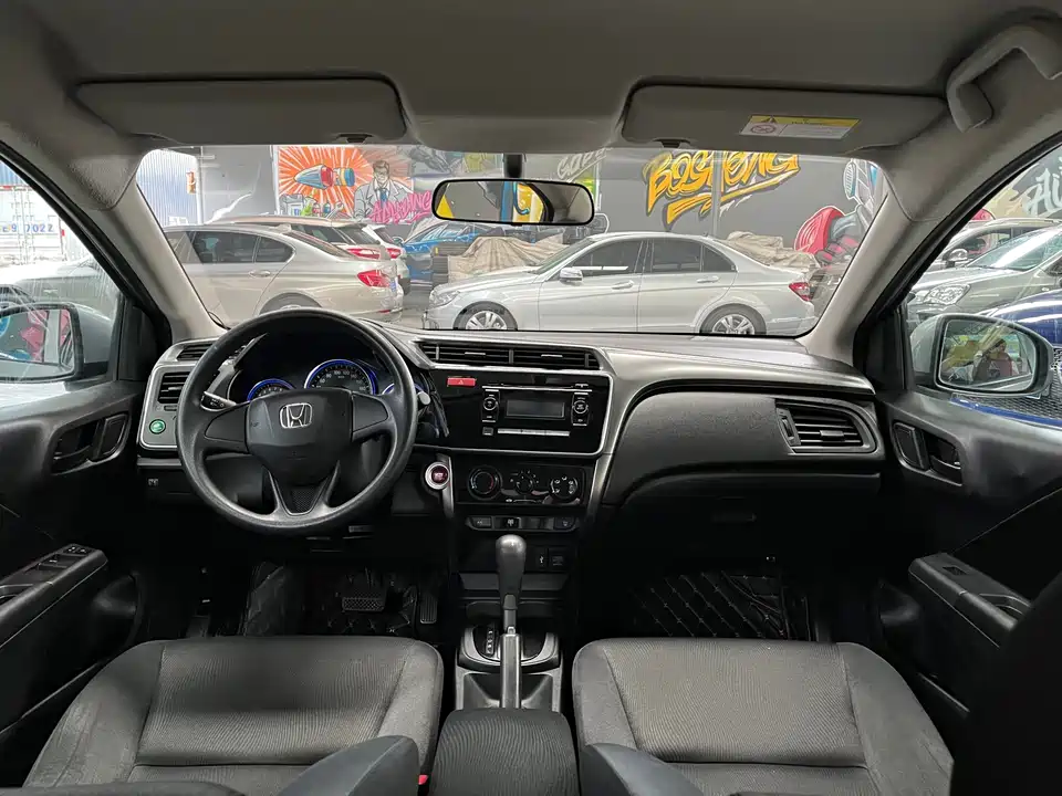 Honda Feng Fan