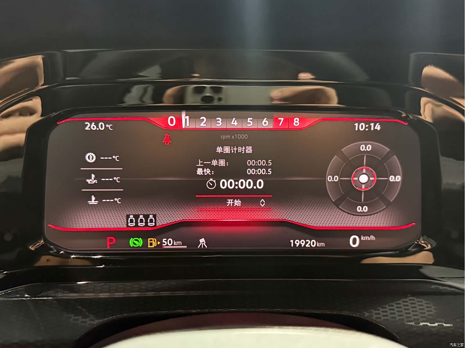 Volkswagen Golf, 2024 все фото