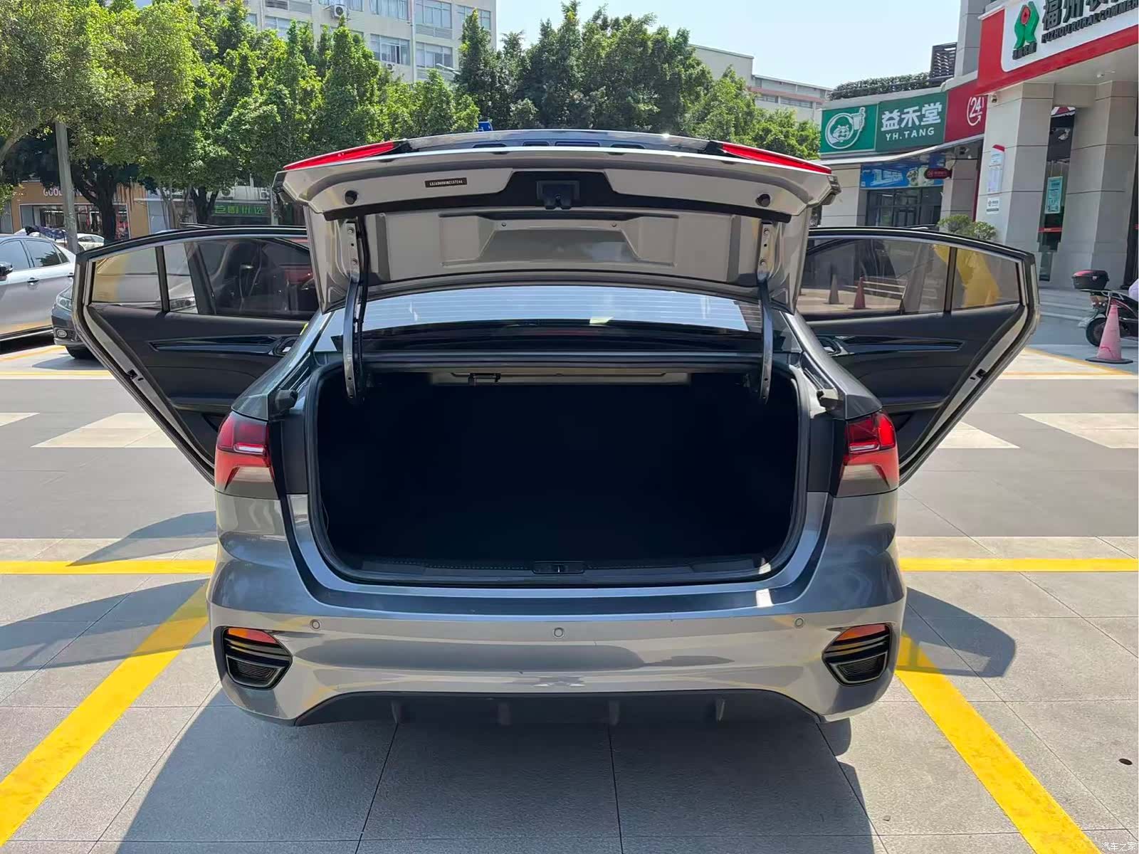 Roewe i5, 2021 18