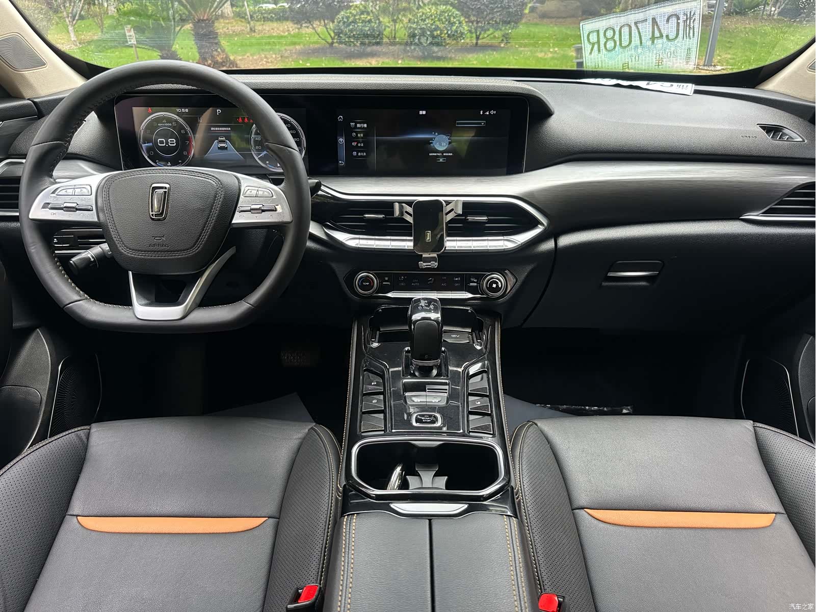 Bestune T77, 2019 8