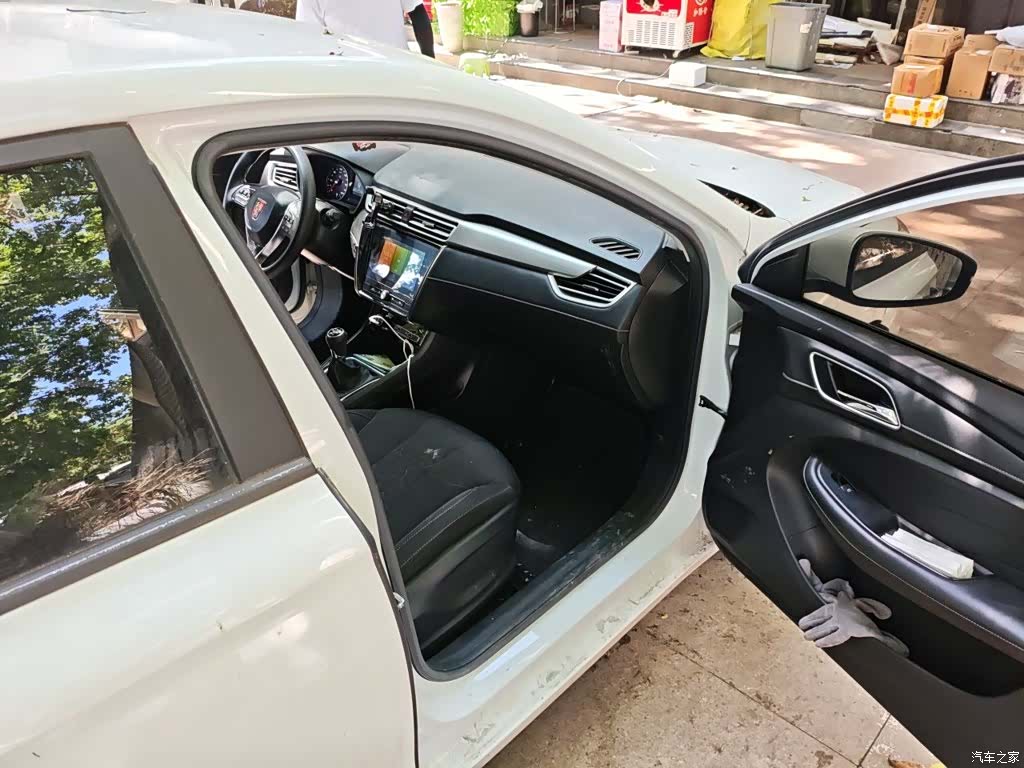Roewe i5, 2020 21