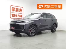 ��;���� 2023�� ����S 400T ��������PRO��