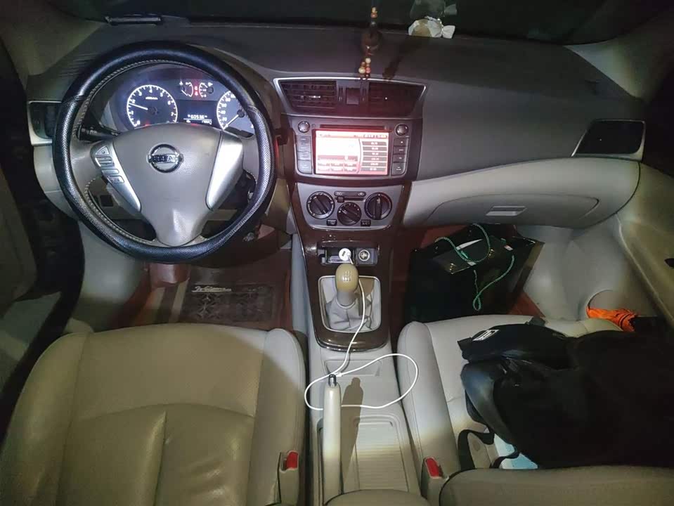 Nissan Xuan Yi