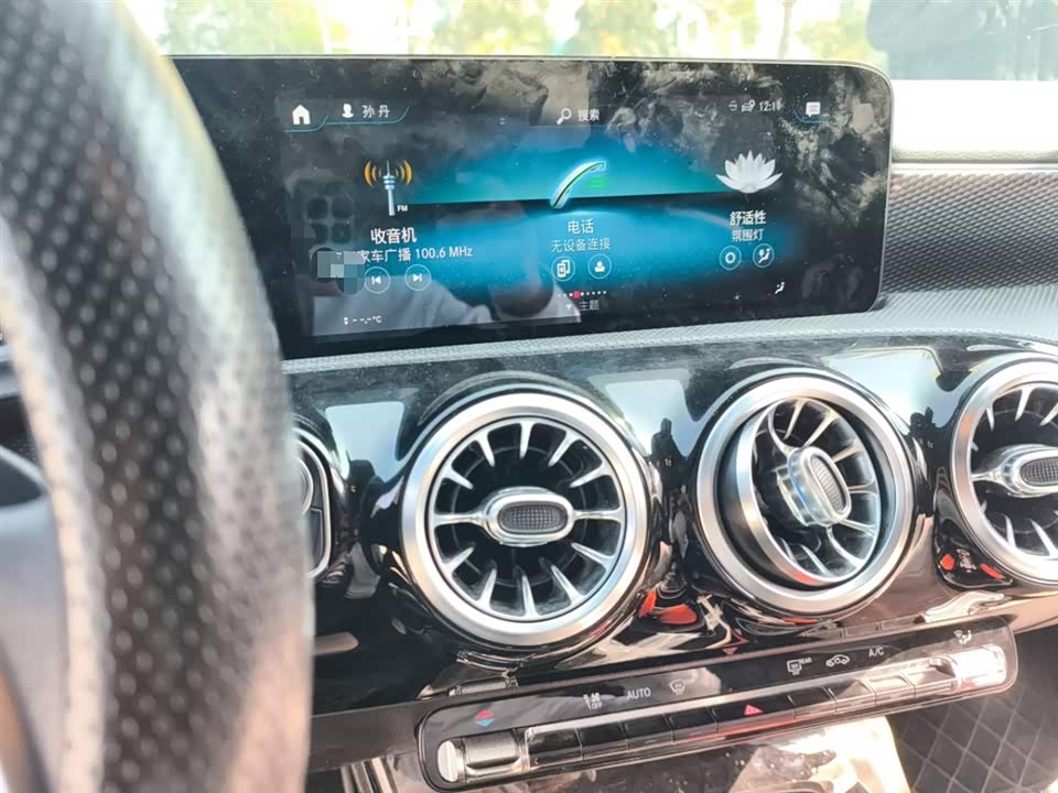 Mercedes-Benz Class A