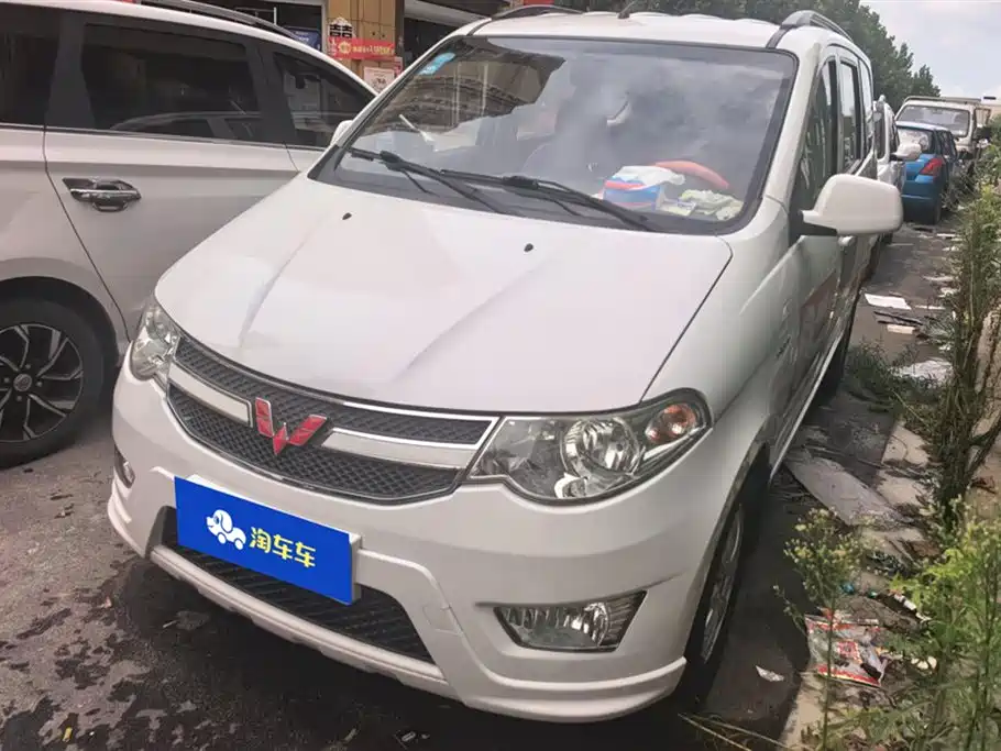 Wuling Wuling Hongguang
