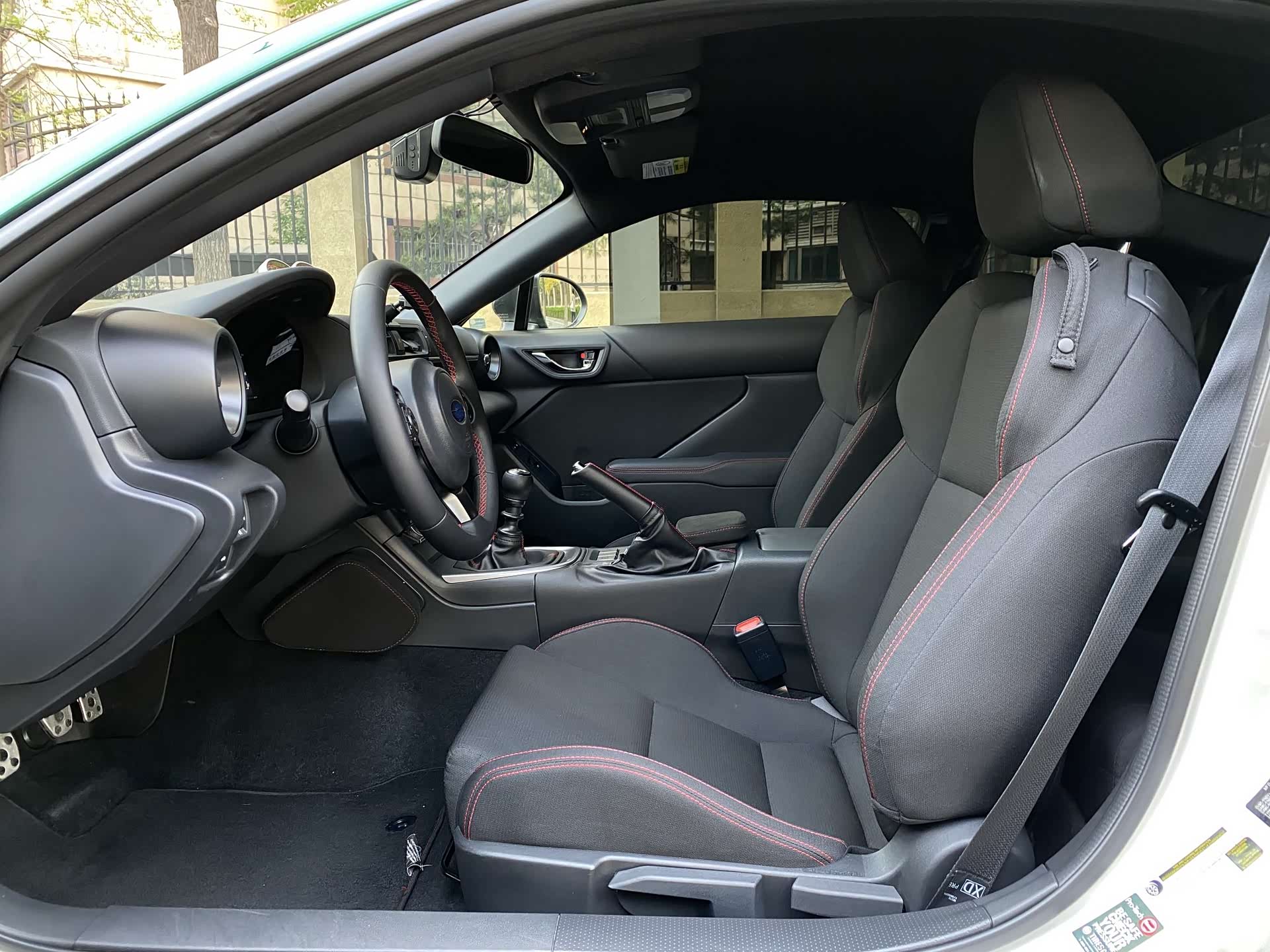 Subaru BRZ, 2023 12