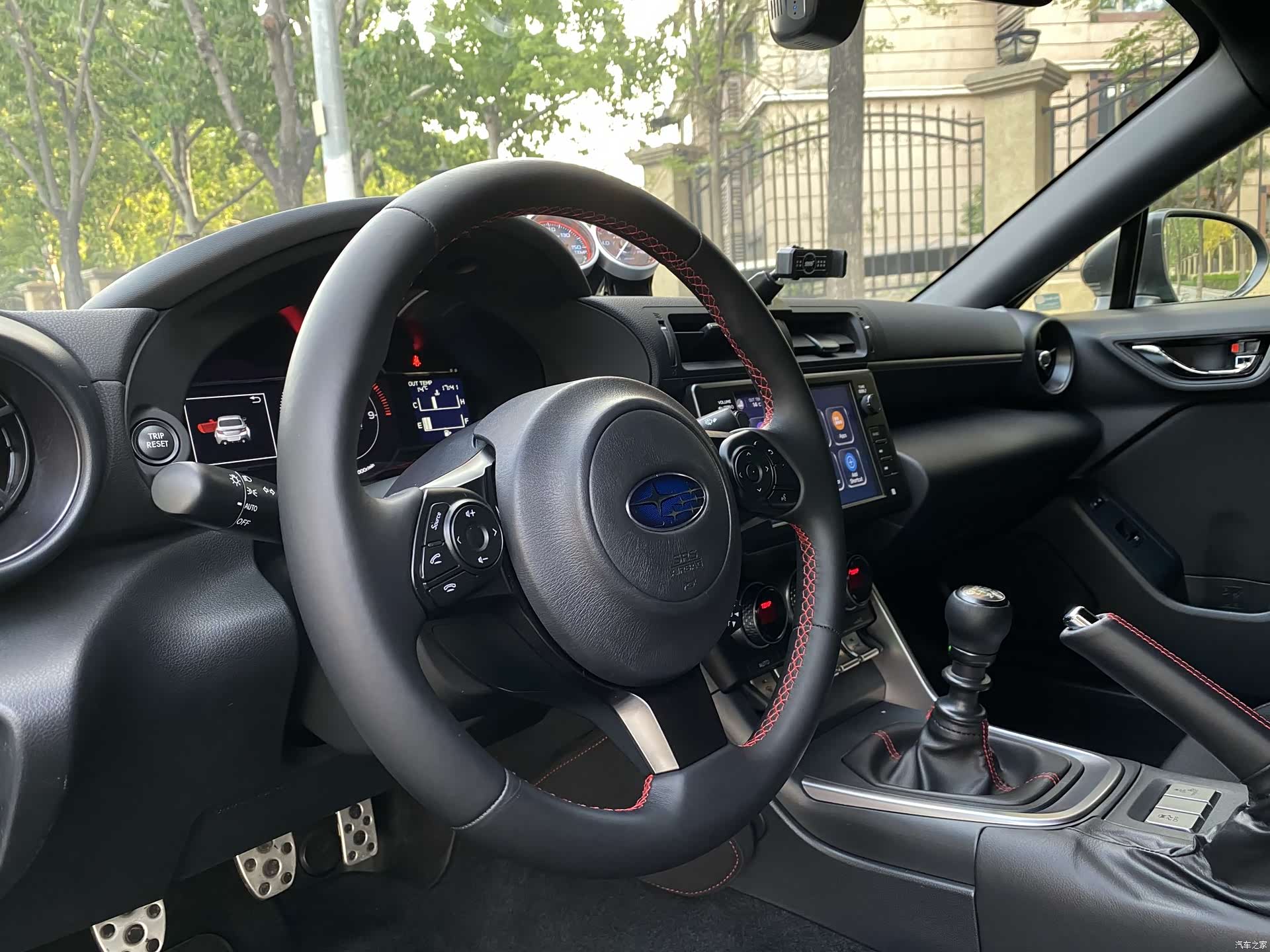 Subaru BRZ, 2023 14