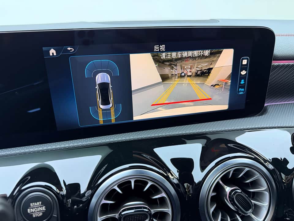 Mercedes-Benz Class A