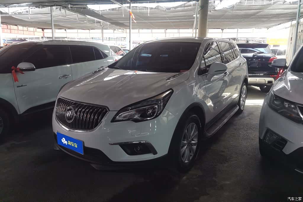 Buick Envision Plus, 2016 1