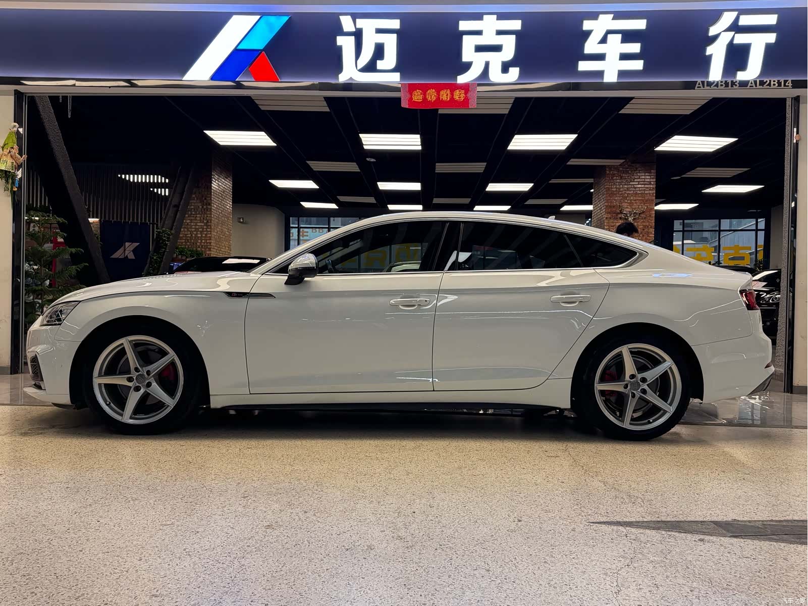 Audi A5, 2018 20