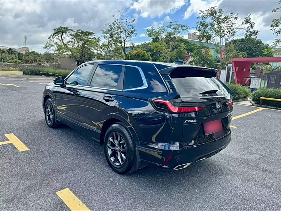 Honda Hao Ying