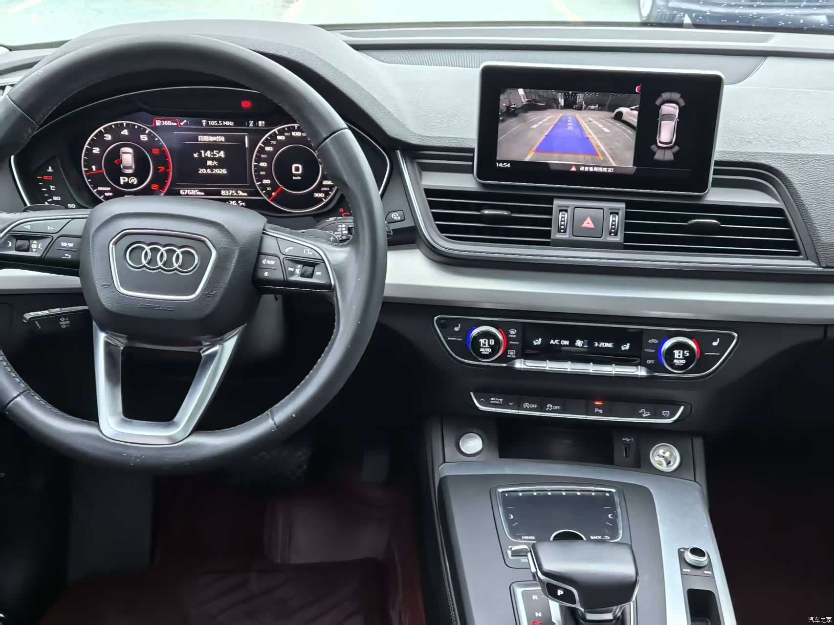 Audi Q5L, 2020 6