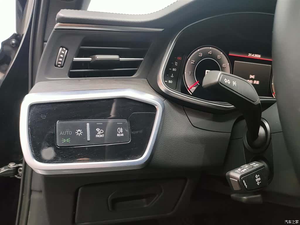 Audi A6L, 2024 15