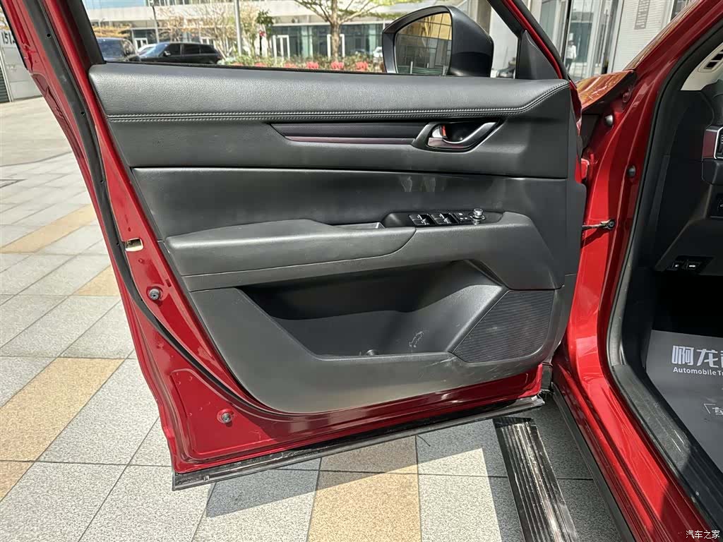 Mazda CX-5, 2021 24