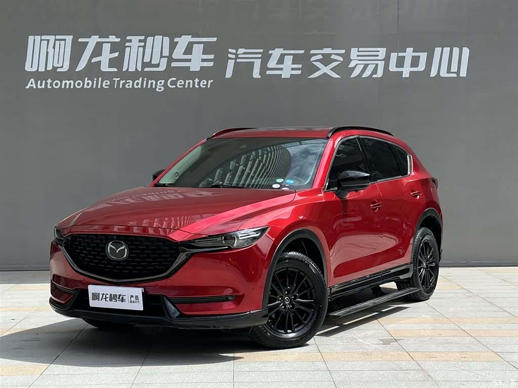 Mazda CX-5, 2021 1