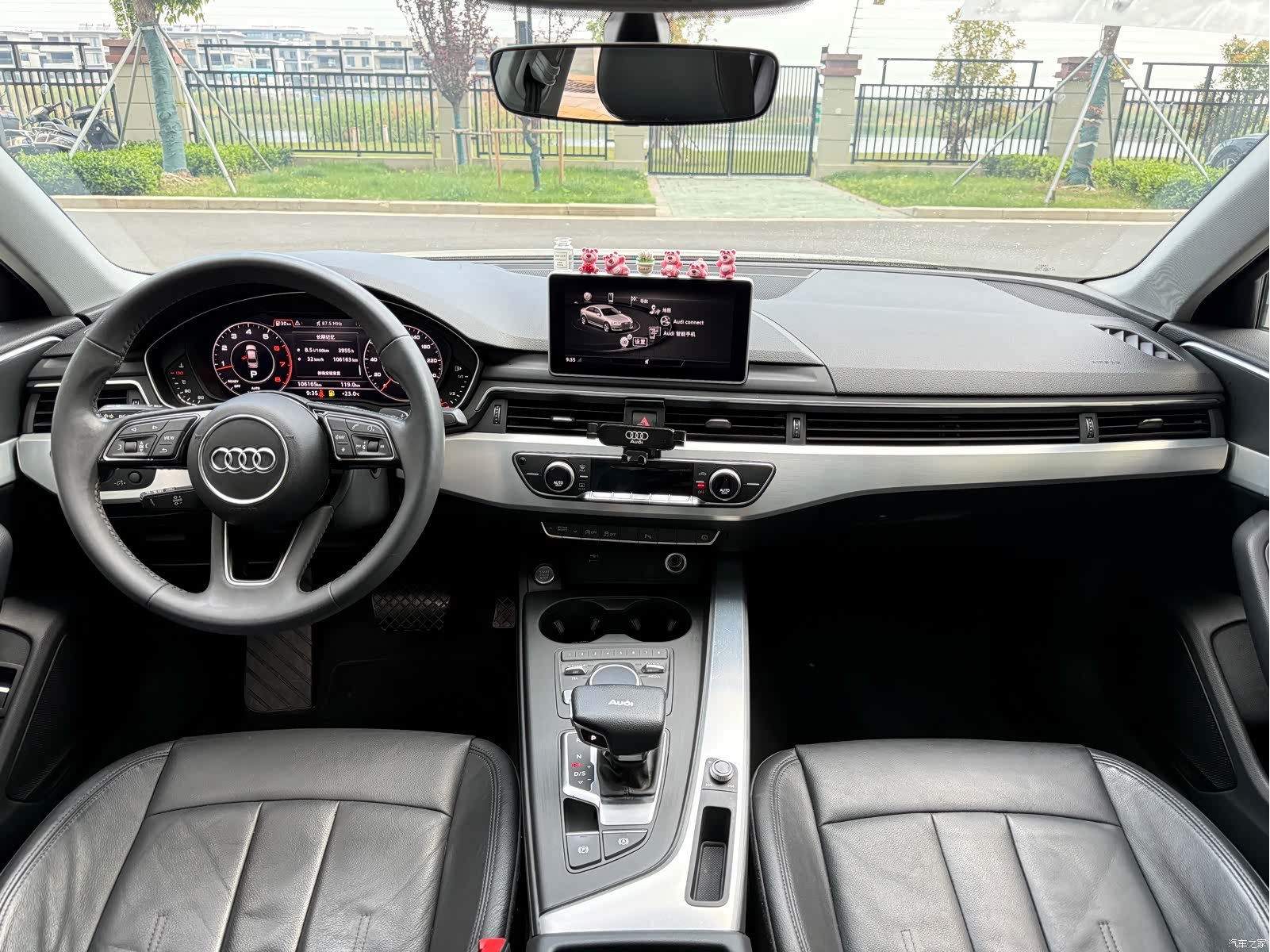 Audi A4L, 2018 8