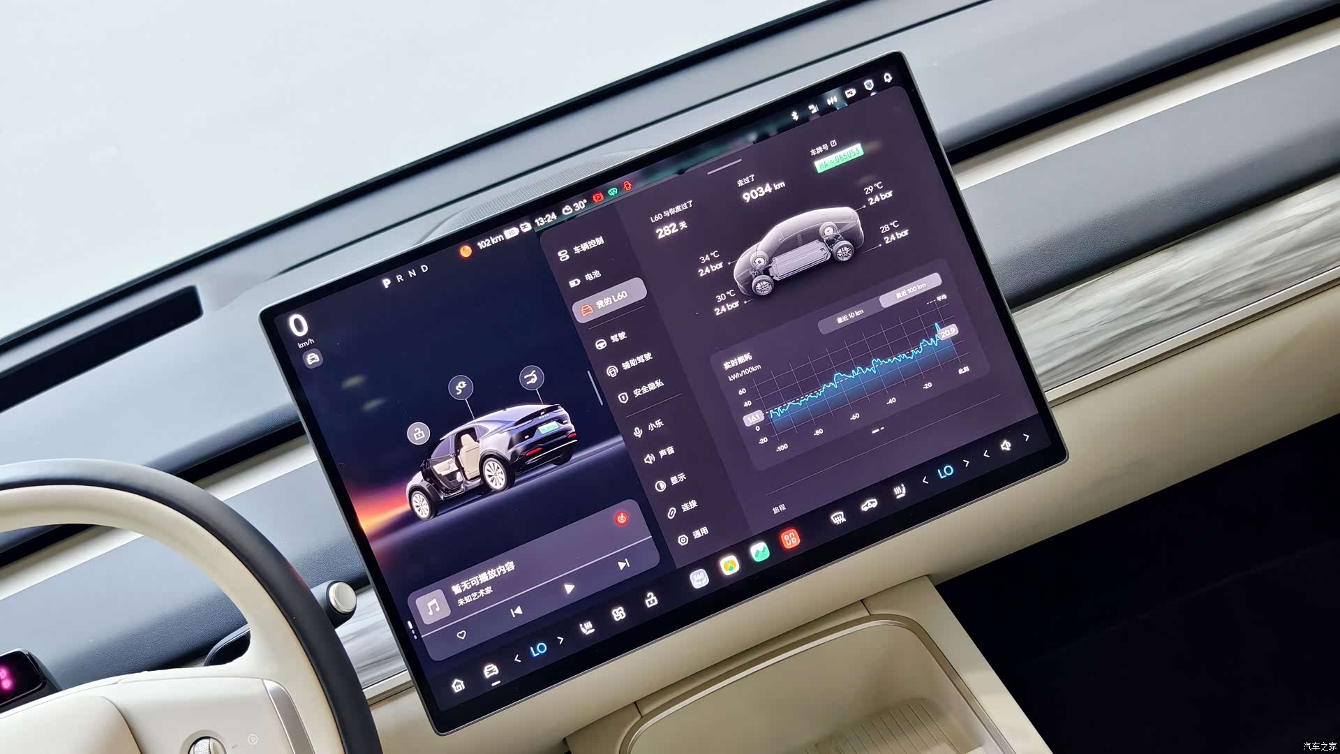 NIO L60, 2025 14