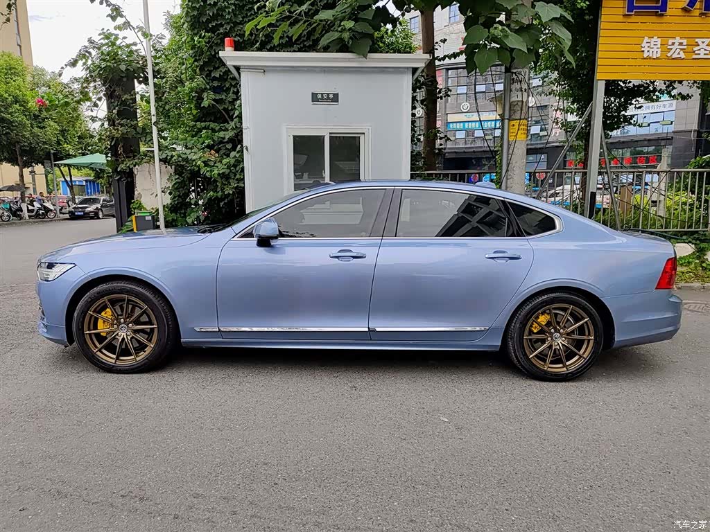 Volvo S90, 2020 3