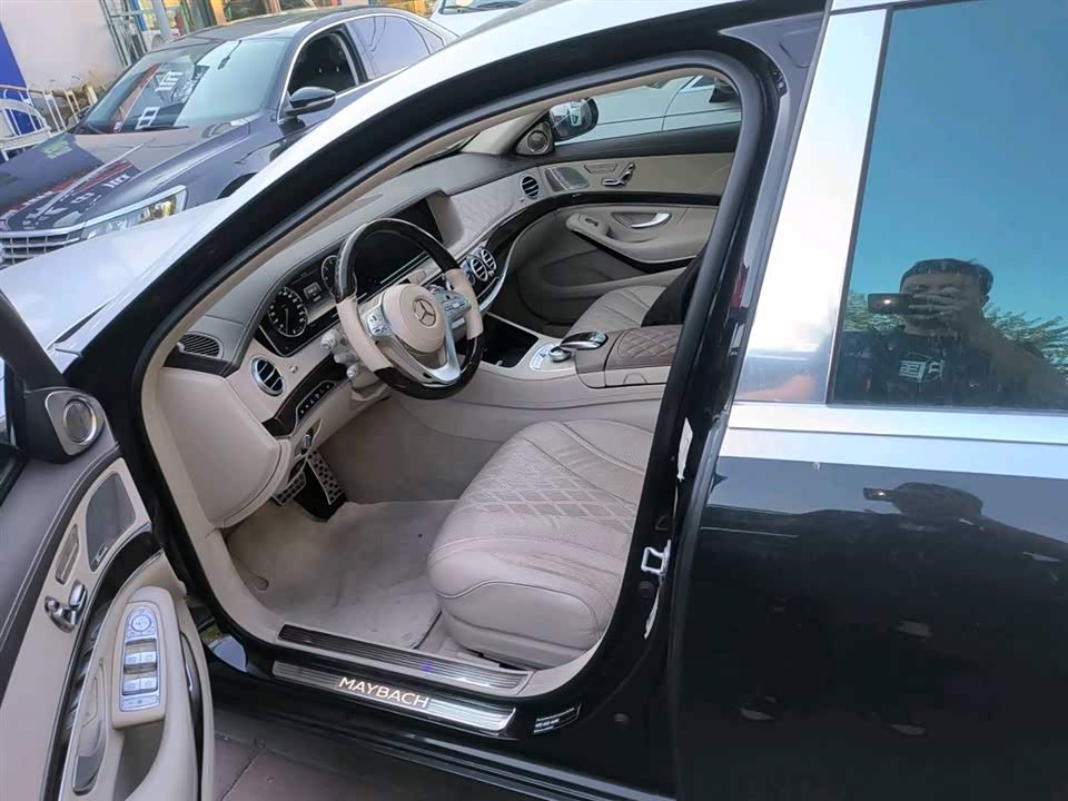 Mercedes-Benz Maybach S-class